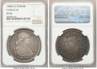 Charles IV 8 Reales 1808 M-AI VF35 NGC, Madrid mint, KM432.1.

HID09801242017

© 2020 Heritage Auctions | All Rights Reserved