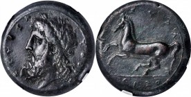 Timoleon & The Third Democracy, ca. 345-317 B.C

SICILY. Syracuse. Timoleon & The Third Democracy, ca. 345-317 B.C. AE Drachm (Dilitron) (19.83 gms)...