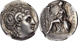 Lysimachos, 323-281 B.C

THRACE. Kingdom of Thrace. Lysimachos, 323-281 B.C. AR Drachm (4.19 gms), Ephesos Mint, ca. 294-287 B.C. NGC Ch VF, Strike:...