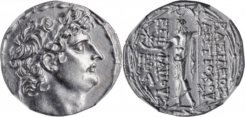 Antiochus VIII Grypus, 125-96 B.C

SYRIA. Seleukid Kingdom. Antiochos VIII Gry...
