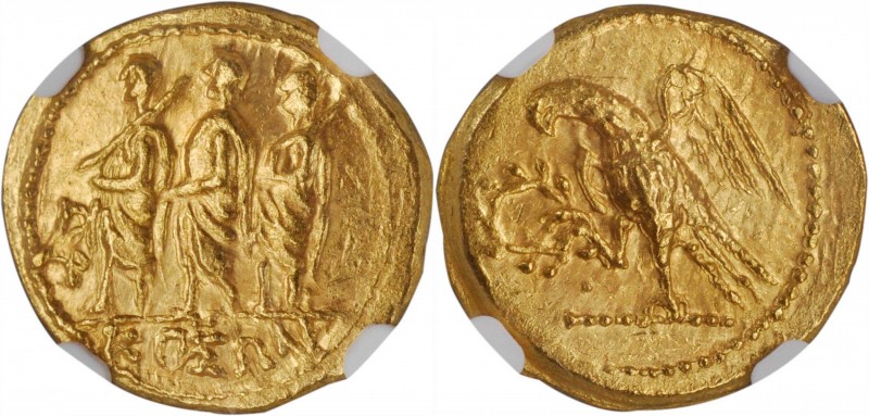 Olbia

SKYTHIA. Geto-Dacians. Koson. AV Stater (8.58 gms), Mid 1st Century B.C...
