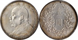 Year 8/1919 (L&M: 76 / 1027-1028)

CHINA. Dollar, Year 8 (1919). PCGS EF-45 Gold Shield.

L&M-76; K-665; KM-Y-329.6. "5 dots" Variety. Quite shimm...