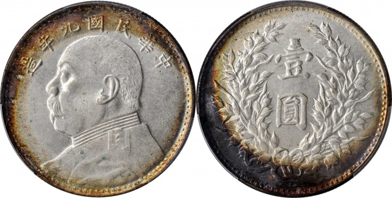 Year 9/1920 (L&M: 77-78 / 1029-1030)

CHINA. Dollar, Year 9 (1920). PCGS MS-62...