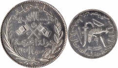 COMOROS

Highly Desirable Comoros Proof 5 Francs

COMOROS. 5 Francs, AH 1308-A (1890/91). Paris Mint. Said Ali bin Said Amr. PCGS PROOF-63 Gold Sh...