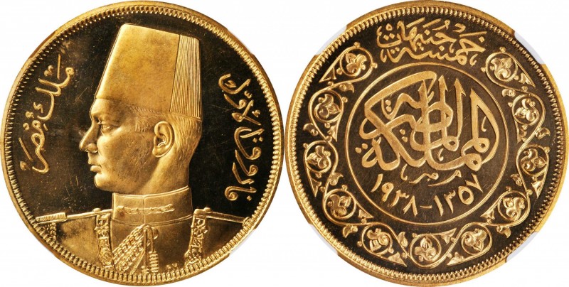 EGYPT

EGYPT. 500 Piastres, AH 1357//1938. London Mint. NGC PROOF-64 Cameo.
...