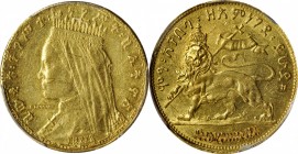 ETHIOPIA

ETHIOPIA. Gold 1/4 Birr (2 Werk), EE 1917 (1924). Addis Ababa Mint. PCGS AU-53 Gold Shield.

Fr-25; Gill-YA21; KMX-4.1. Single second fi...