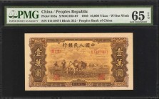 CHINA--PEOPLE'S REPUBLIC

CHINA--PEOPLE'S REPUBLIC. People's Bank of China. 10,000 Yuan, 1949. P-853a. PMG Gem Uncirculated 65 EPQ.

Block 312. Wi...