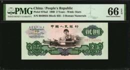 CHINA--PEOPLE'S REPUBLIC

CHINA--PEOPLE'S REPUBLIC. People's Bank of China. 2 Yuan, 1960. P-875a2. PMG Gem Uncirculated 66 EPQ.

Block 635. 3 Roma...