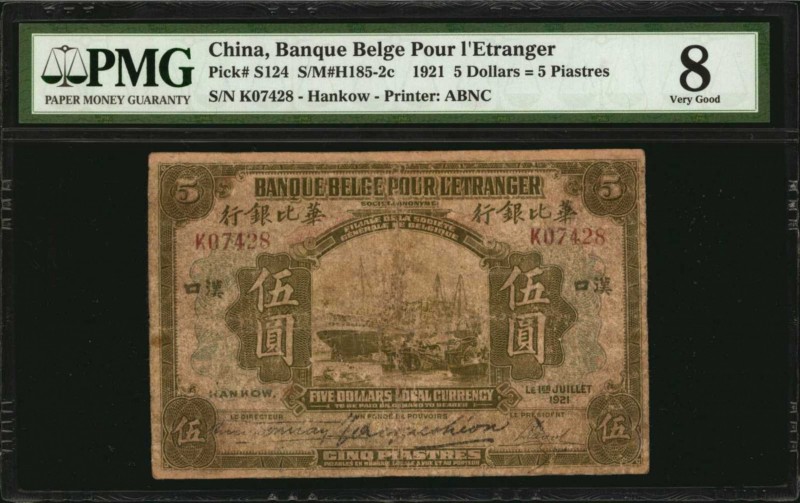 CHINA--FOREIGN BANKS

CHINA--FOREIGN BANKS. Banque Belge Pour L'Etranger. 5 Do...