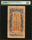 CHINA--PROVINCIAL BANKS

CHINA--PROVINCIAL BANKS. Anhwei Yu Huan Bank. 1000 Cash, ND (1909). P-S823. PMG Very Fine 25.

Low serial number of "105....