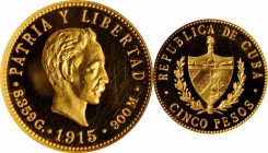 CUBA

Outstanding Pedigreed 1915 5 Pesos

CUBA. 5 Pesos, 1915. Philadelphia Mint. NGC PROOF-64 Ultra Cameo.

Fr-4; KM-19. Mintage: Unknown. Some...
