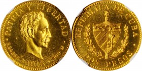 CUBA

CUBA. 2 Pesos, 1915. Philadelphia Mint. NGC PROOF-65.

Fr-6; KM-16. Mintage: 100. One of the finer example seen at either of the two major g...
