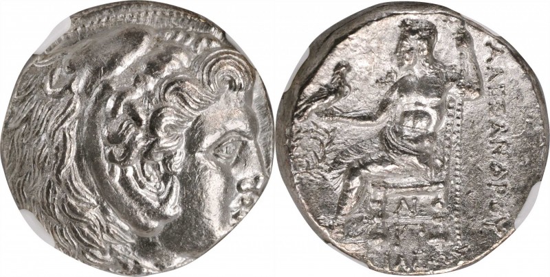 Antigonus I Monophthalmos, ss Strategos of Asia, 320-306/5 B.C

MACEDON. Kingd...