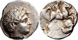 Patraos

MACEDON. Paeonia. Kingdom of Paeonia. Patraos. AR Tetradrachm (12.52 gms), Astibos or Damastion Mint, ca. 335-315 B.C. CHOICE VERY FINE.
...