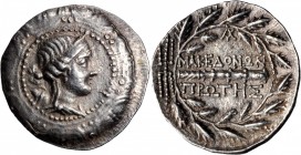 Under the Romans

MACEDON. Under the Romans. AR Tetradrachm (16.71 gms), Amphipolis Mint, First Meris, ca. 167-149 B.C. NEARLY EXTREMELY FINE.

SN...