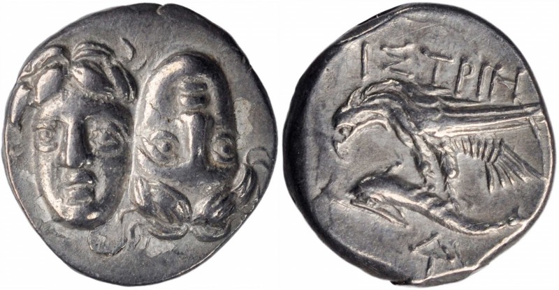 Istrus

THRACE. The Danubian District. Istros. AR Drachm, ca. 313-280 B.C. ALM...