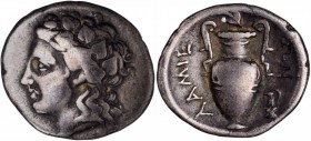 Gyrton

THESSALY. Lamia. AR Hemidrachm (2.66 gms), ca. 400-350 B.C. VERY FINE.

BCD Thessaly-II, 123; HGC-4, 120. Obverse: Head of Dionysos left, ...