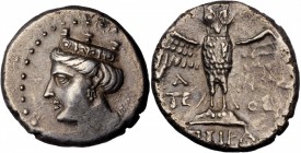 Kingdom of Pontus

PONTOS. Amisos (as Peiraieos). AR Siglos (5.57 gms), ca. 435-370 B.C. CHOICE VERY FINE.

HGC-7, 229. Aristeos, magistrate. Obve...