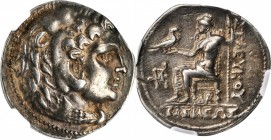 Antiochus II Theos, 261-246 B.C

SYRIA. Seleukid Kingdom. Antiochos II Theos, 261-246 B.C. AR Tetradrachm (17.12 gms), Laodikeia Mint. NGC EF, Strik...