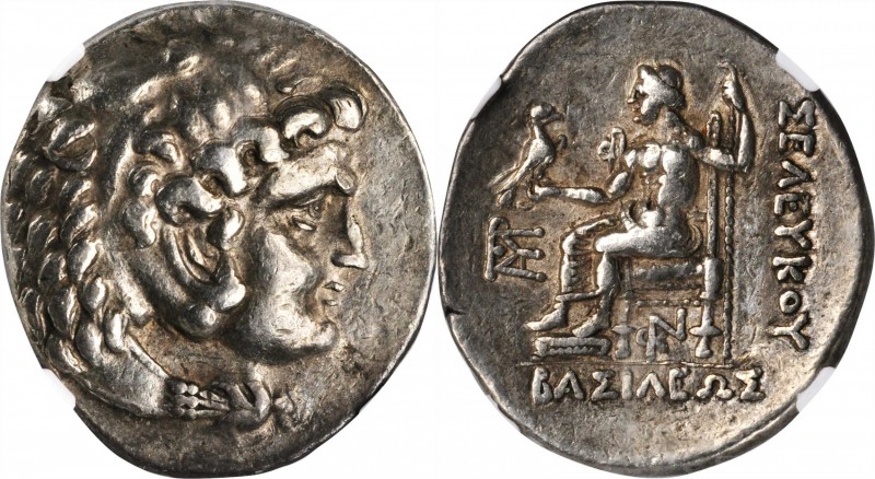 Seleukos II Callinicus, 246-225 B.C

SYRIA. Seleukid Kingdom. Seleukos II Kall...