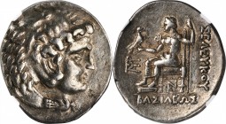 Seleukos II Callinicus, 246-225 B.C

SYRIA. Seleukid Kingdom. Seleukos II Kallinkos, 246-225 B.C. AR Tetradrachm (17.04 gms), Susa Mint, ca. 230-225...