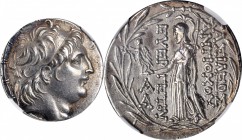 Antiochus VII Sidetes, 138-129 B.C

SYRIA. Seleukid Kingdom. Antiochos VII Sidetes, 138-129 B.C. AR Tetradrachm (16.58 gms), Uncertain mint, possibl...