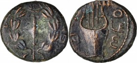 Bar Kochba Revolt, A.D. 132-135

JUDAEA. Bar Kochba Revolt, 132-135 C.E. AE 22mm, Jerusalem Mint, Attributed to Year 3 (134/5 C.E.). VERY FINE.

M...