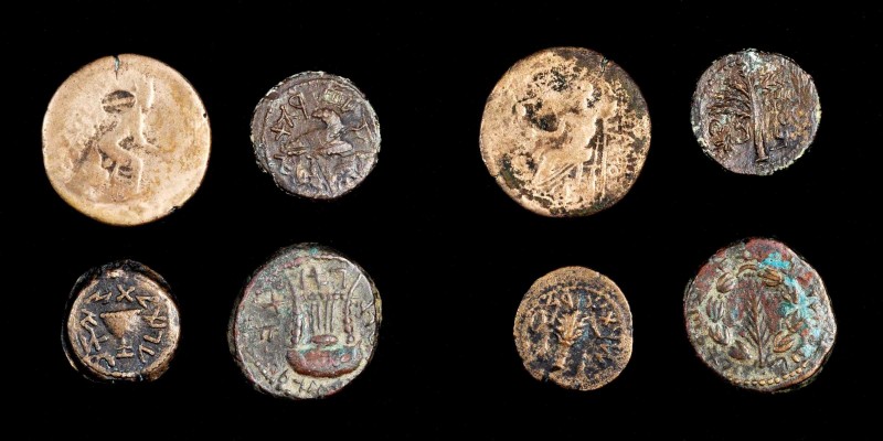 Bar Kochba Revolt, A.D. 132-135

JUDAEA. Mixed Issues. Quartet of Bronze Denom...