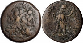Ptolemy III Euergetes, 246-221 B.C

PTOLEMAIC EGYPT. Ptolemy III Euergetes, 246-221 B.C. AE Tetrobol (51.75 gms), Alexandreia Mint. VERY FINE.

Sv...