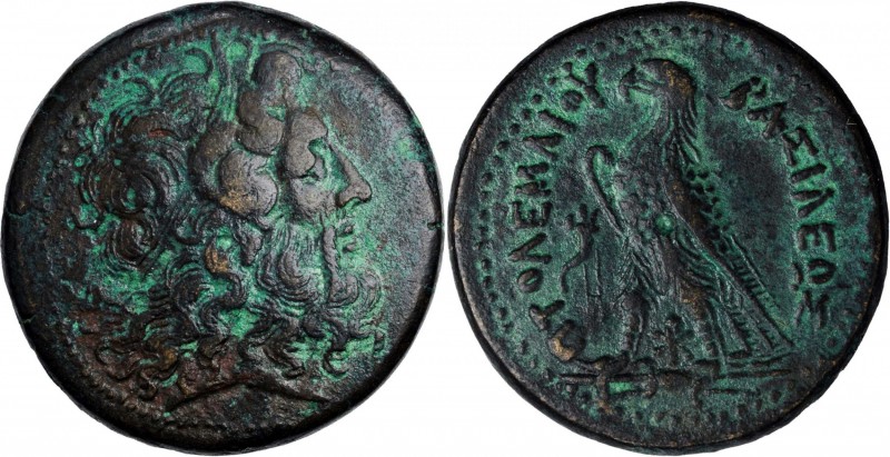Ptolemy III Euergetes, 246-221 B.C

PTOLEMAIC EGYPT. Ptolemy III Euergetes, 24...