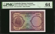 CAMBODIA

CAMBODIA. Banque Nationale. 5 Riels, ND (1955). P-2. PMG Choice Uncirculated 64.

Printed by BWC. Watermark of Buddha.

Estimate: $75....
