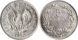 GREECE

GREECE. 5 Drachmai, 1930. London Mint. PCGS MS-65.

KM-71.1. A well struck and untoned Gem with soft luster.

Estimate: $100.00- $200.00