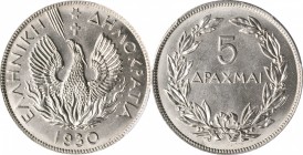 GREECE

GREECE. 5 Drachmai, 1930. London Mint. PCGS MS-65.

KM-71.1. A well struck and untoned Gem with satiny luster.

Estimate: $100.00- $200....
