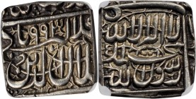 Mughal Empire

INDIA. Mughal Empire. Rupee, AH 993 (1585). Akbar. NGC MS-62.

cf. KM-82. A boldly struck and pleasing Rupee with needle sharp desi...