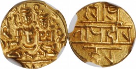 Independent Kingdoms & Princely States

INDIA. Vijayanagar Empire. 1/2 Pagoda, ND (1377-1404). Hari Hara II. NGC MS-65.

Fr-349; cf. Mitchiner-412...