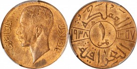 IRAQ

IRAQ. Fils, AH 1357 (1938). London Mint. PCGS MS-64 Red Brown Gold Shield.

KM-102. A well struck and lustrous coin with nearly full mint re...