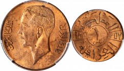 IRAQ

IRAQ. Fils, AH 1357 (1938). London Mint. PCGS MS-64 Gold Shield.

KM-102. A sharply struck and lustrous Fils with nearly full mint red. A fe...