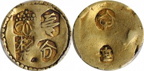 JAPAN

JAPAN. Koshu. Bu, ND (ca. 1850). PCGS Genuine--Chopmark, EF Details Gold Shield.

3.67 gms. Fr-40; JNDA 09-87; KM-94. Well impressed stamps...