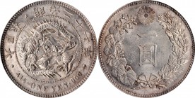 JAPAN

JAPAN. Yen, Year 27 (1894). Mutsuhito (Meiji). PCGS AU-58 Gold Shield.

KM-Y-A25.3; JNDA-01-10A. Though this attractive specimen doesn't re...