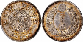 JAPAN

JAPAN. 20 Sen, Year 8 (1875). Mutsuhito (Meiji). PCGS MS-64 Gold Shield.

KM-Y-24; JNDA-01-21. Type II, later period. A well struck coin wi...