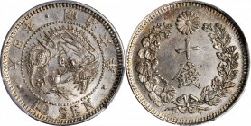 JAPAN

JAPAN. 10 Sen, Year 6 (1873). Mutsuhito (Meiji). PCGS MS-64 Gold Shield.

KM-Y-23; JNDA 01-24. Type II. (PCGS insert incorrect with Type I)...