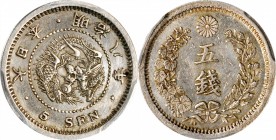 JAPAN

JAPAN. 5 Sen, Year 8 (1875). Mutsuhito (Meiji). PCGS MS-63 Gold Shield.

KM-Y-22; JNDA 01-35. Type III. A flashy little coin with a hint of...