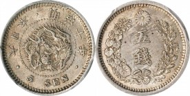 JAPAN

JAPAN. 5 Sen, Year 10 (1877). Mutsuhito (Meiji). PCGS MS-64 Gold Shield.

KM-Y-22; JNDA 01-35. Type II. (PCGS insert incorrect with Type I)...