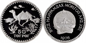 MONGOLIA

MONGOLIA. 50 Tugrik, 1976. NGC PROOF-70 Ultra Cameo.

KM-37. Mintage: 5,900, featuring a camel running left. A technically flawless and ...