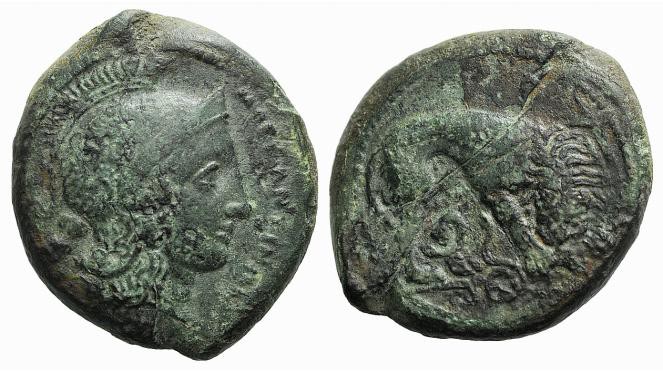 Sicily, Morgantina, c. 340 BC. Æ Dilitron (25mm, 14.60g, 10h). Helmeted head of ...