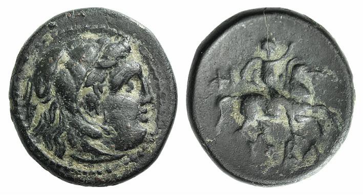 Kings of Macedon, Philip III (323-317 BC). Æ (15mm, 2.88g, 12h). Uncertain mint ...
