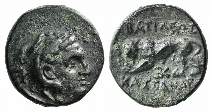 Kings of Macedon, Kassander (319-297). Æ(15mm, 2.85g, 1h). Head of Herakles r., ...