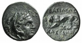 Kings of Macedon, Kassander (319-297). Æ(15mm, 2.85g, 1h). Head of Herakles r., wearing lion skin headdress. R/ Lion walking l., monogram below. SNG A...