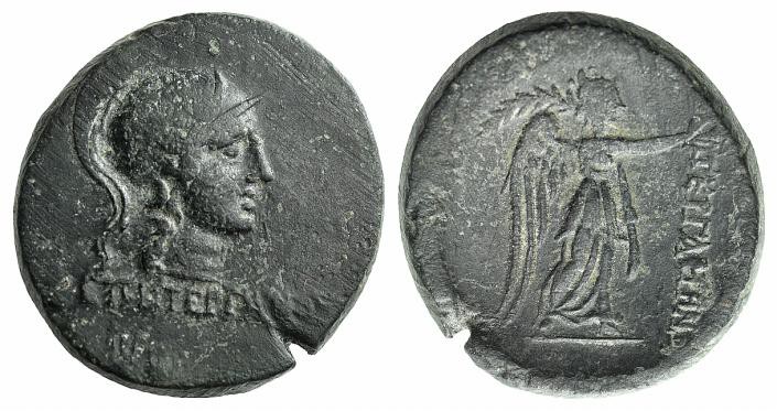 Mysia, Pergamon, c. 133-27 BC. Æ (20mm, 9.16g, 12h). Helmeted head of Athena r. ...