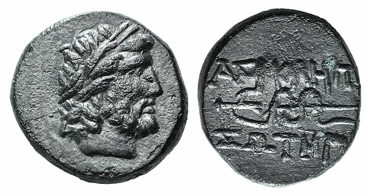 Mysia, Pergamon, c. 133-27 BC. Æ (14mm, 3.48g, 5h). Laureate head of Asklepios r...